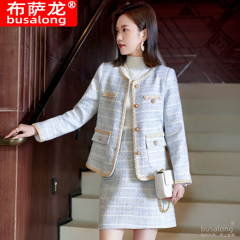 Internet Celebrity Casual Fash - High End Women'S Formal Wear reseña y precio