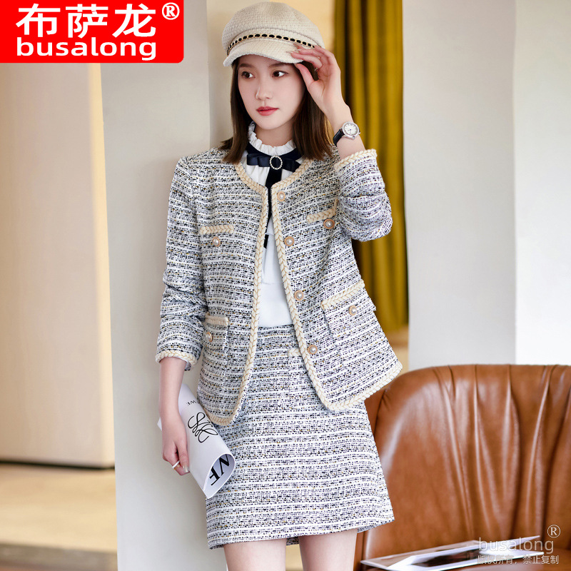 Internet Celebrity Casual Fash - High End Women'S Formal Wear reseña y precio