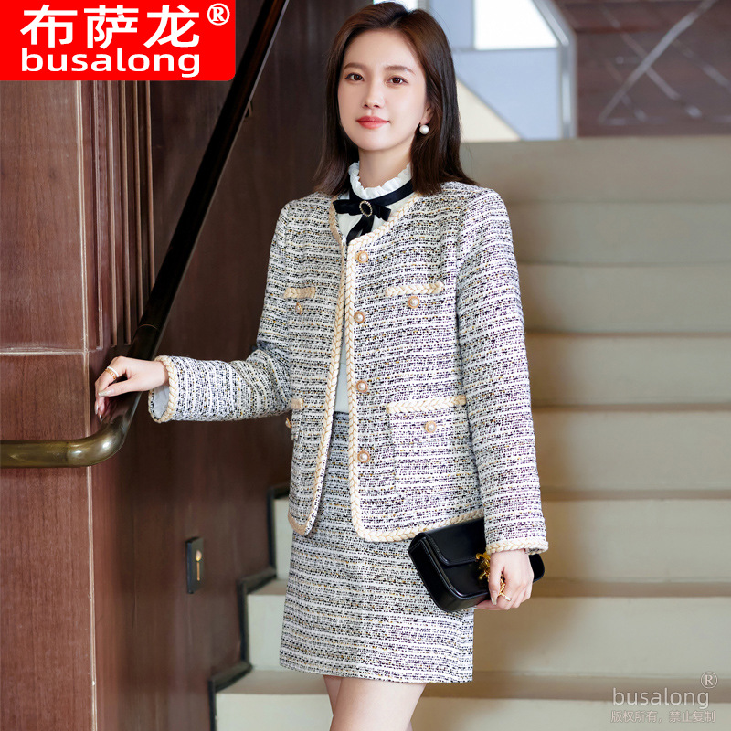 Internet Celebrity Casual Fash - High End Women'S Formal Wear reseña y precio