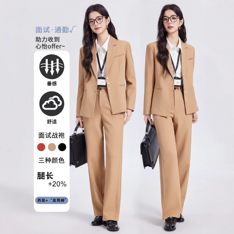 Khaki women's suit set, high-e - High End Women'S Formal Wear reseña y precio